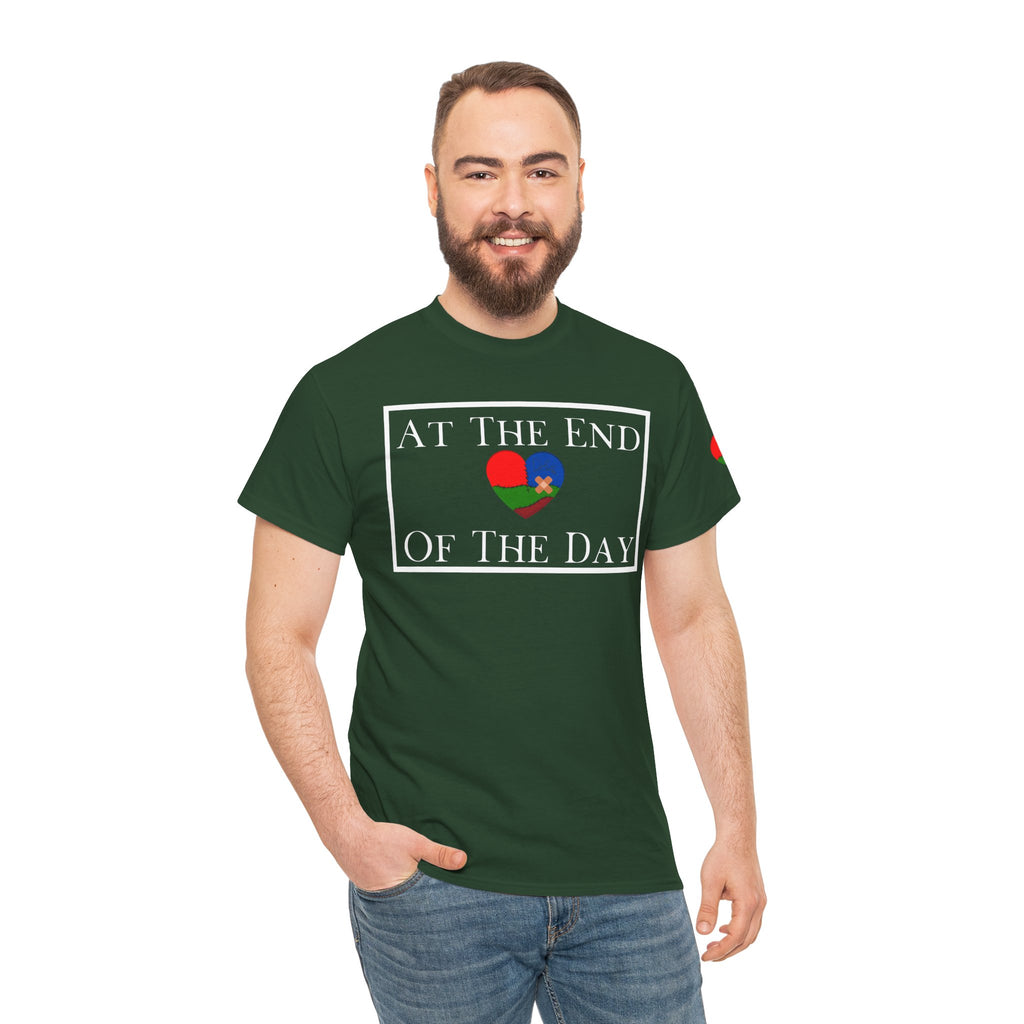 At The End Of The Day Unisex T-Shirt (DTTS)